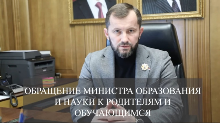 Укажите подпись к картинке.